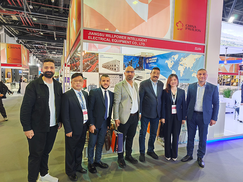 WILLPOWER亮相2025中東國(guó)際電力能源展